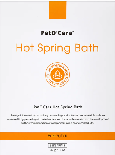 Producto PetO'Cera Spa Hot Spring Bath